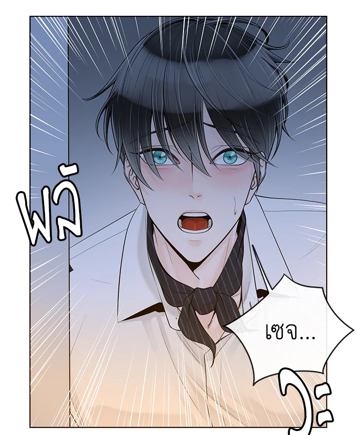 หน้า 96