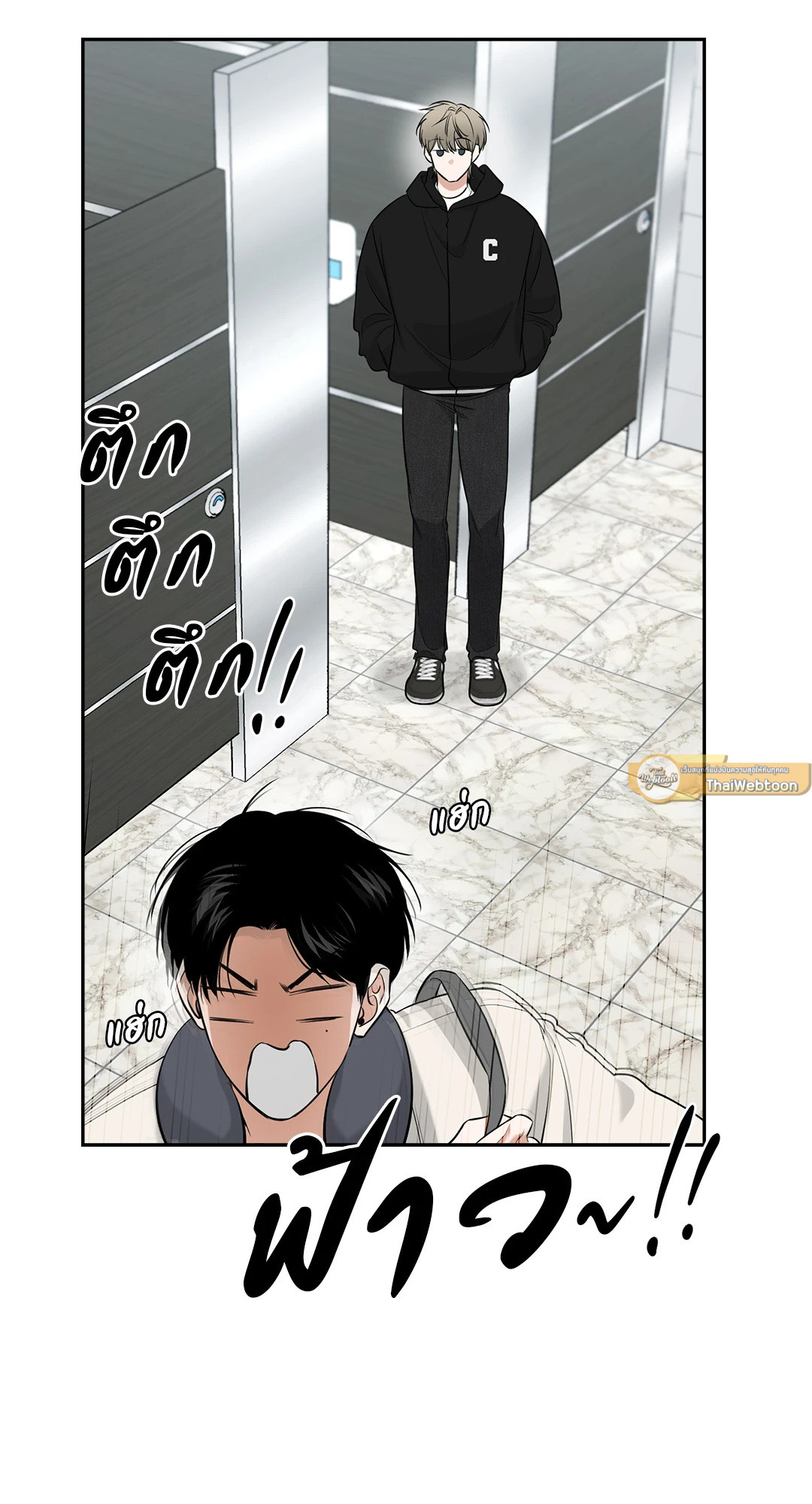 หน้า 44