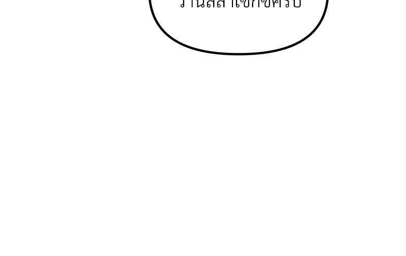 หน้า 117