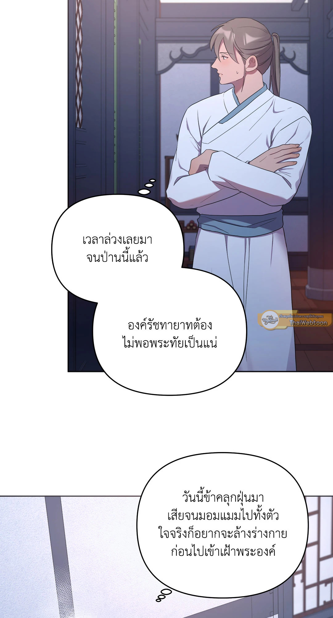 หน้า 40