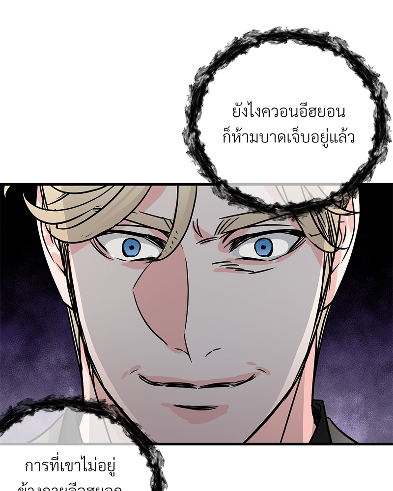 หน้า 95