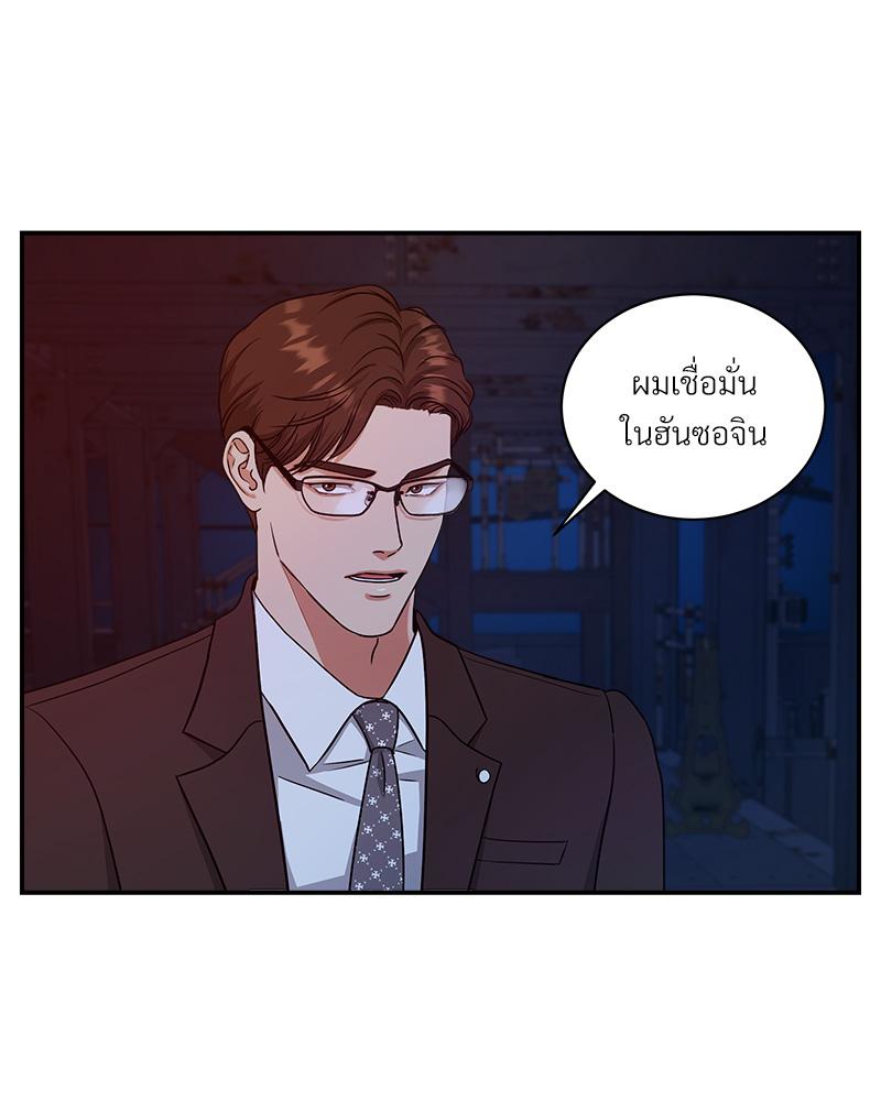 หน้า 102