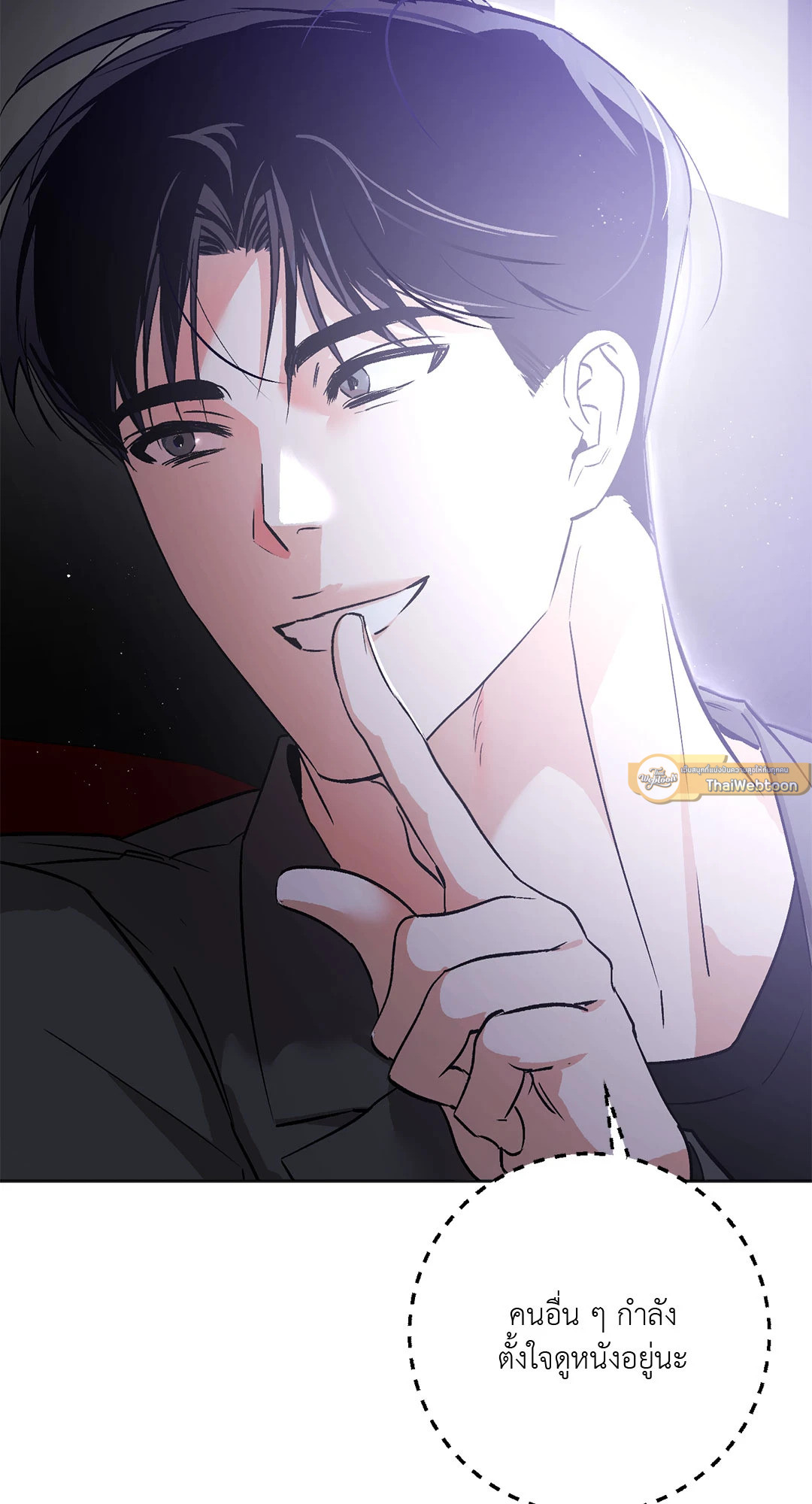 หน้า 47