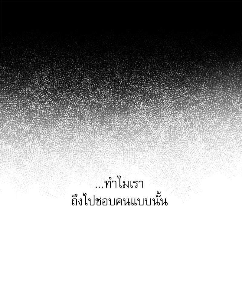 หน้า 115