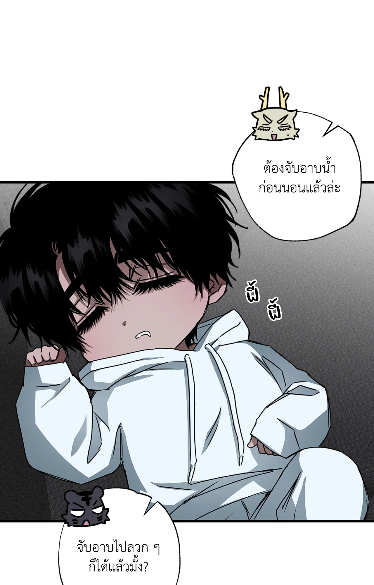 หน้า 62