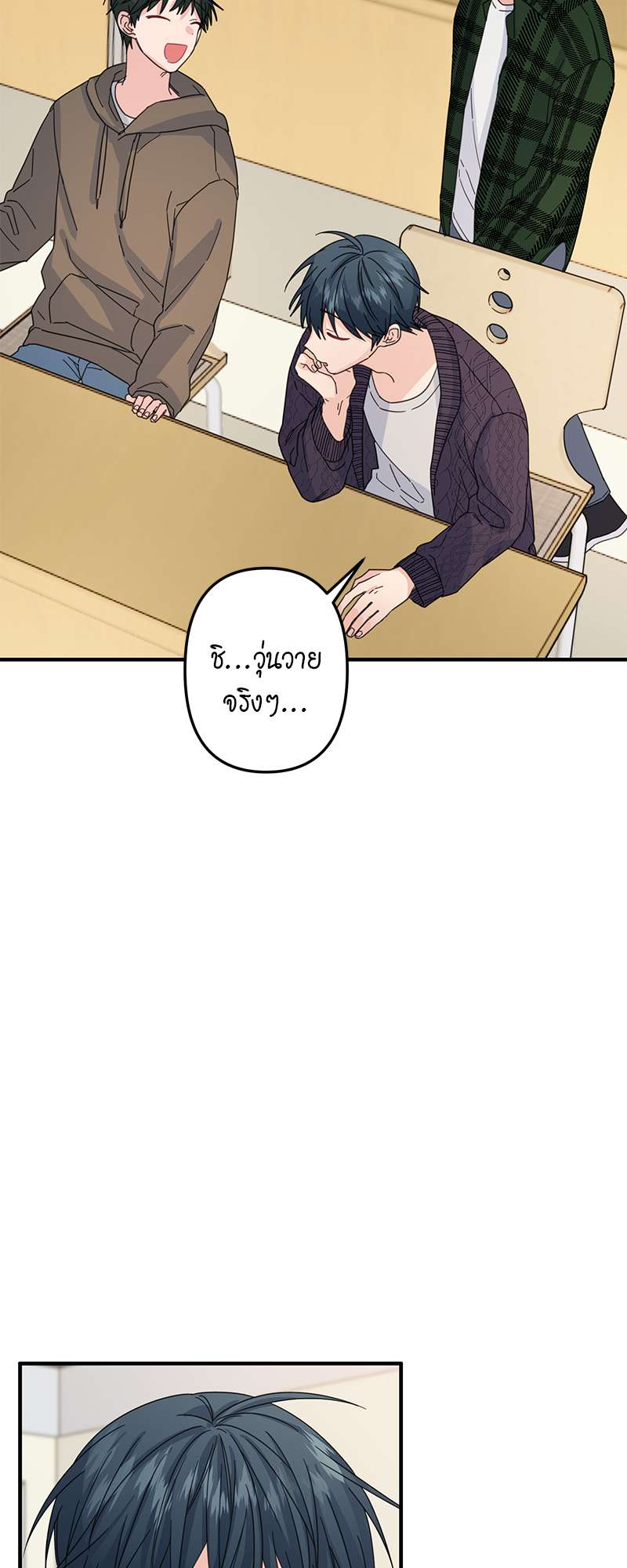 หน้า 22