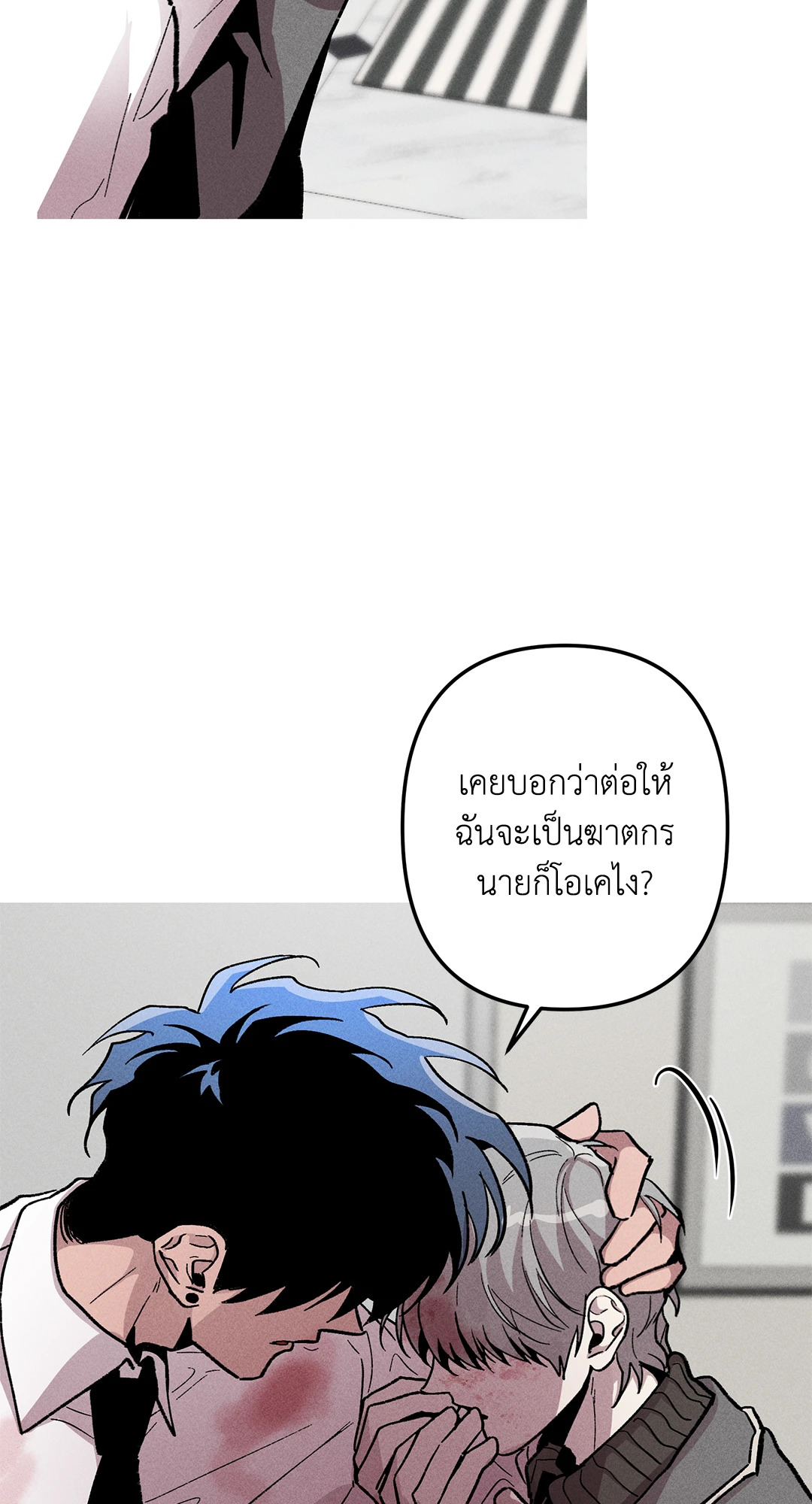 หน้า 42