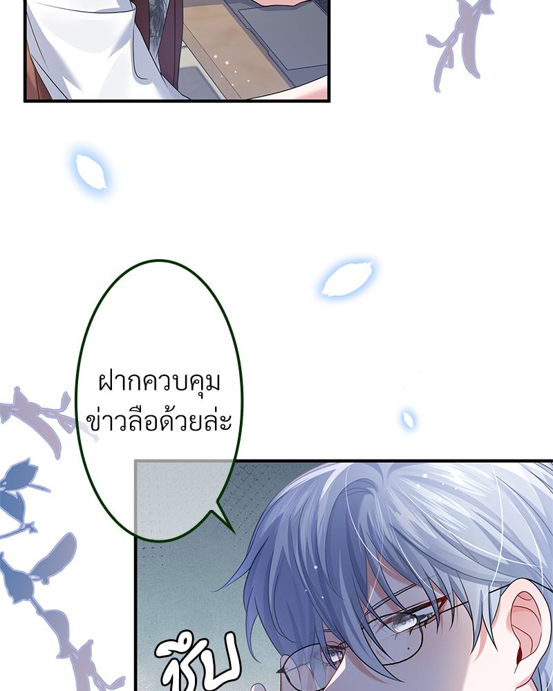 หน้า 60