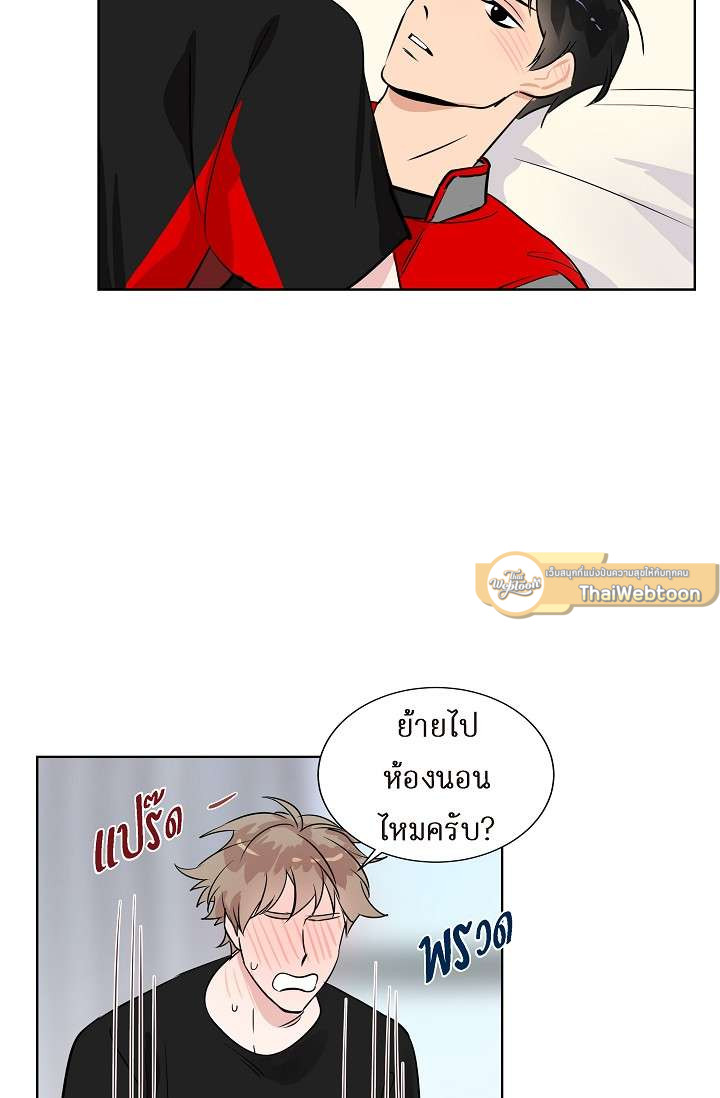 หน้า 47