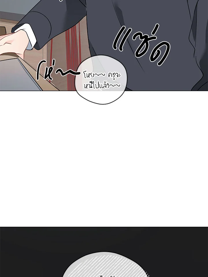 หน้า 76