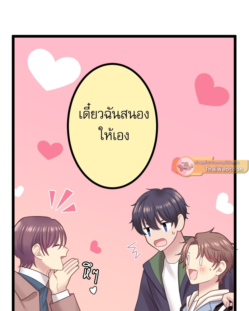 หน้า 118