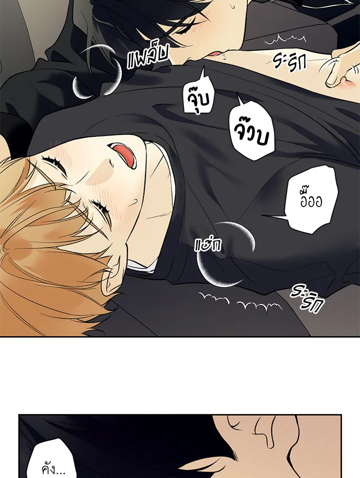 หน้า 47