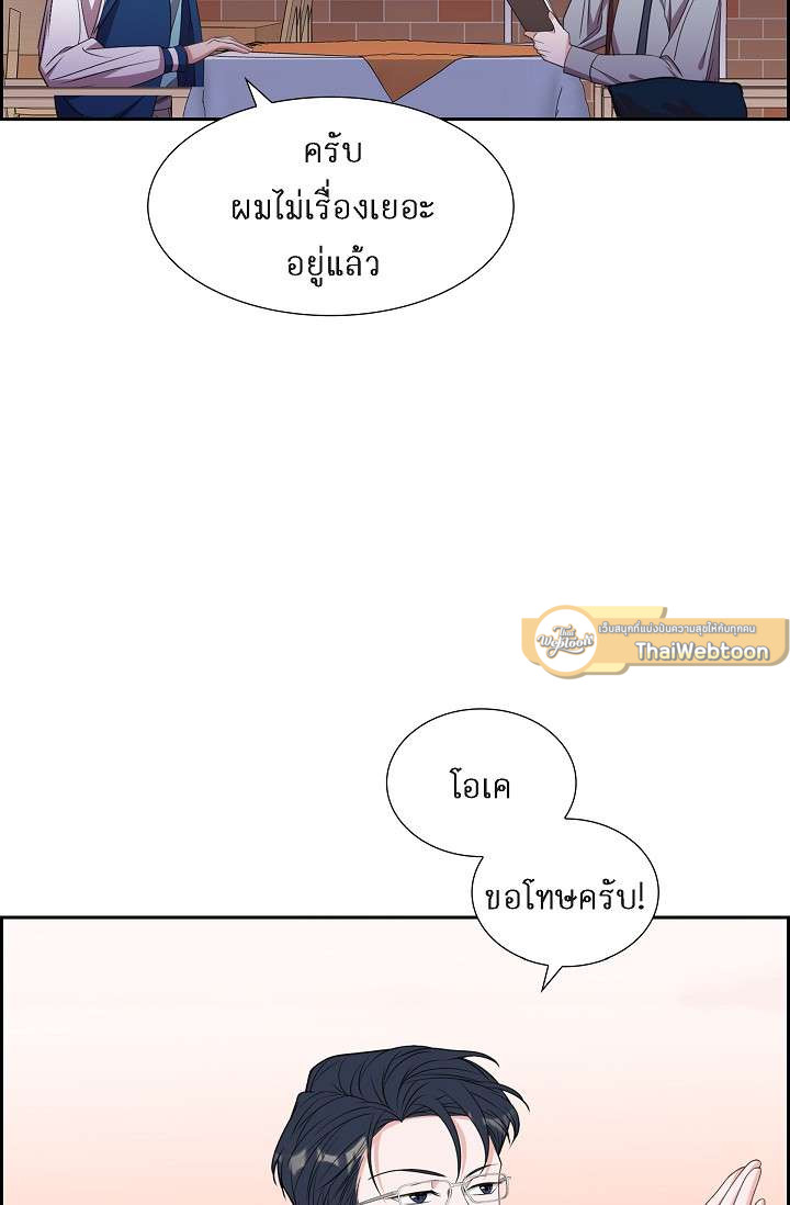 หน้า 74