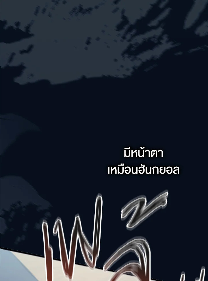 หน้า 92