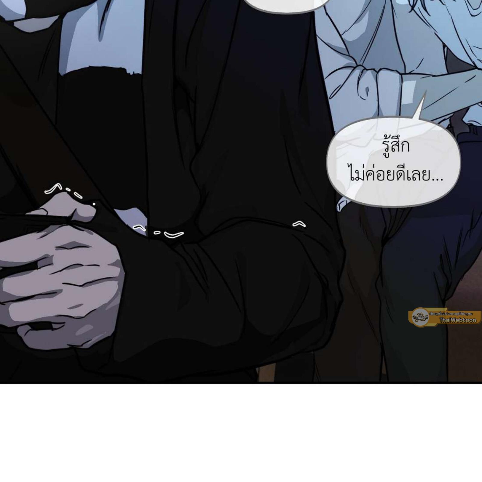 หน้า 70
