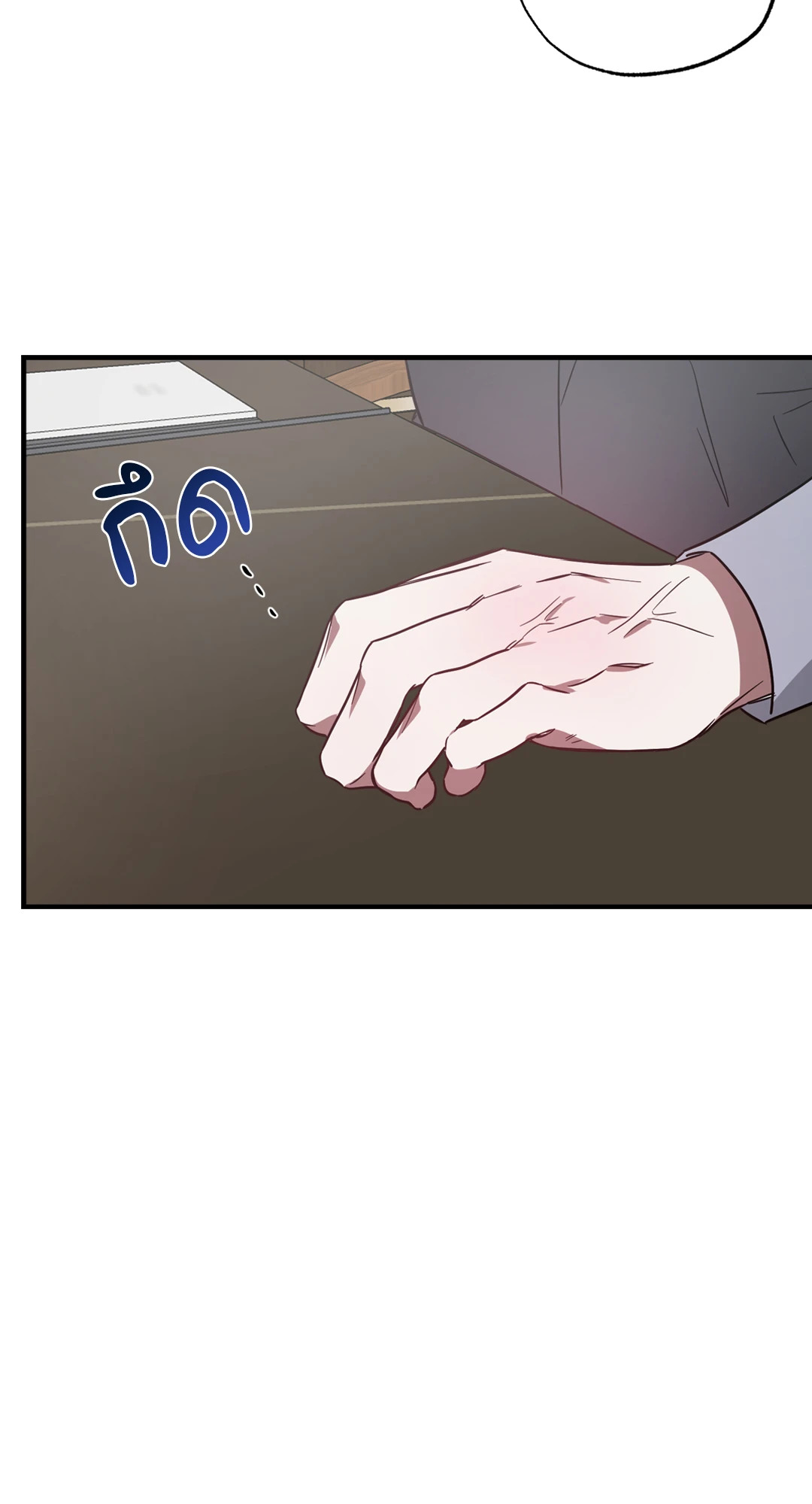 หน้า 69