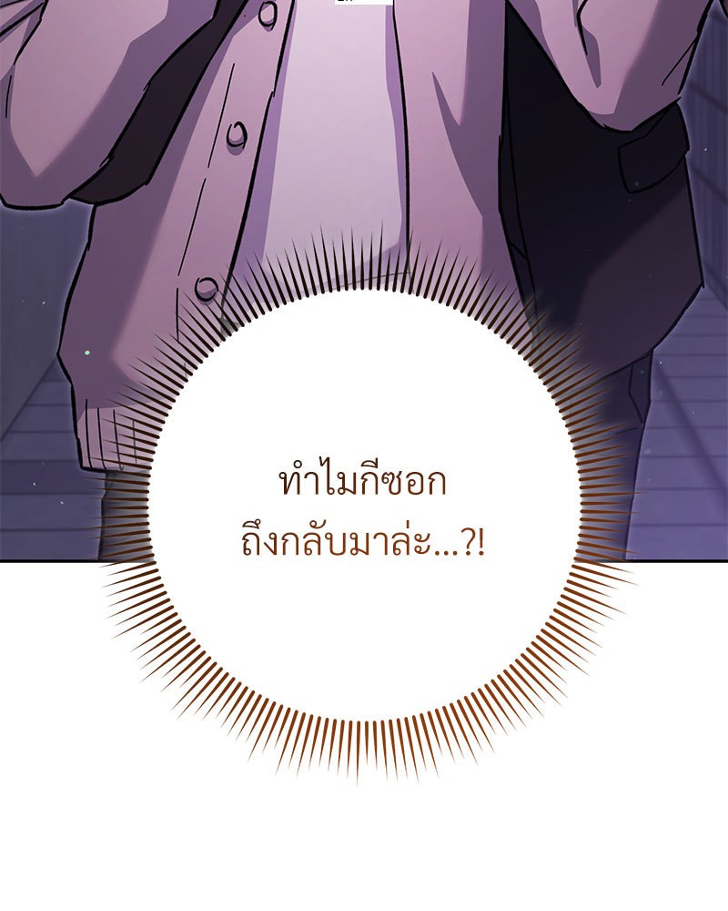 หน้า 160