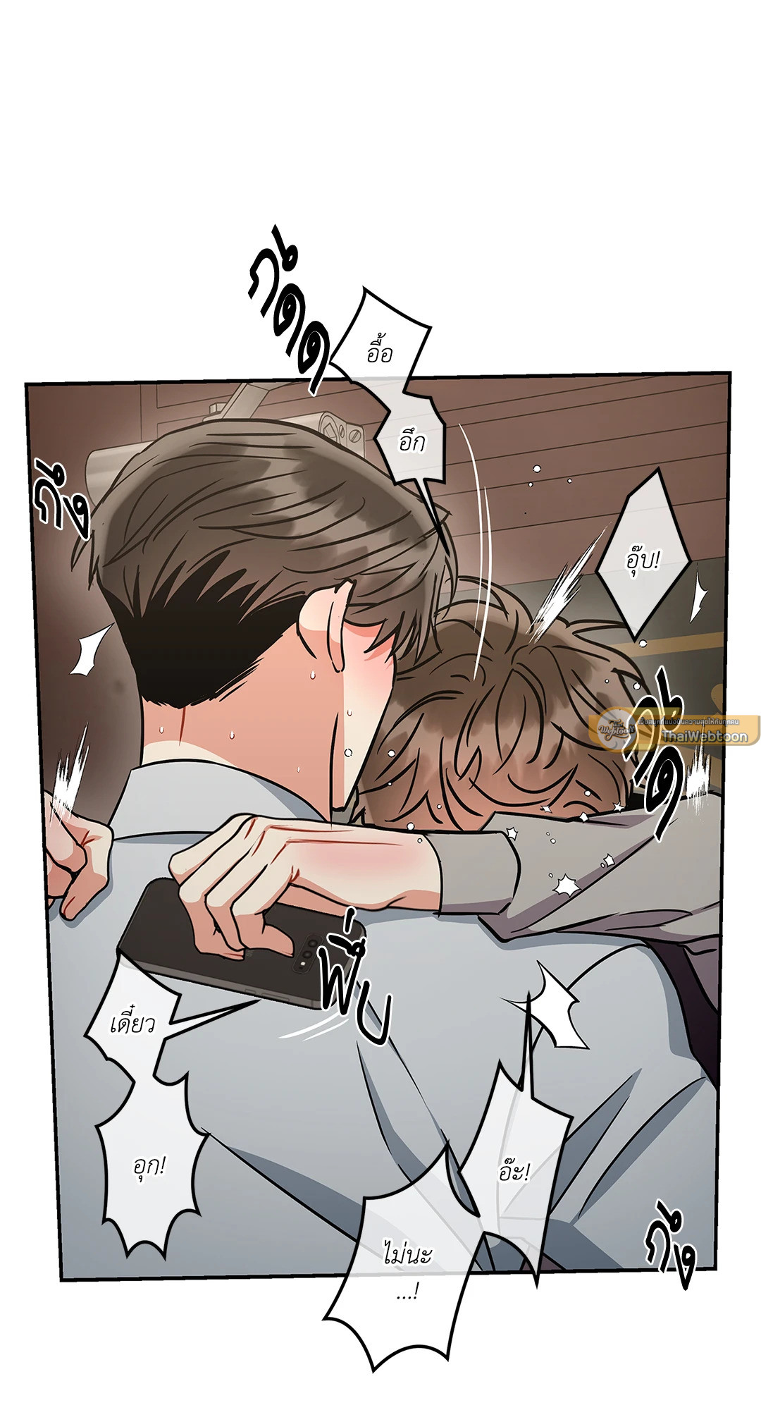หน้า 29