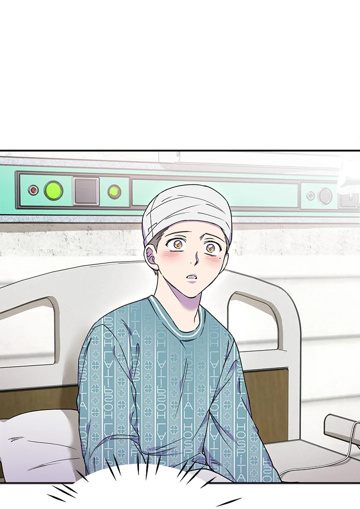 kiss and death ตอนที่ 31 - รูปที่ 2