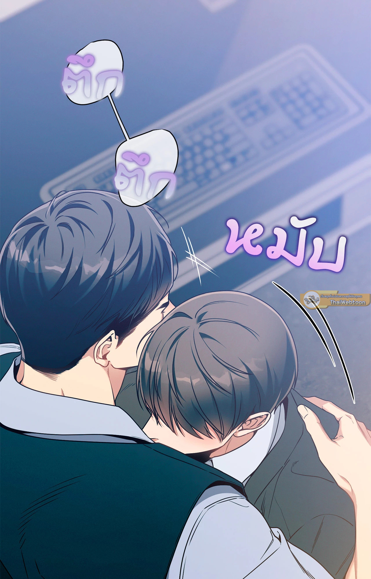 หน้า 61