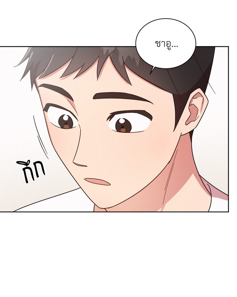 หน้า 73