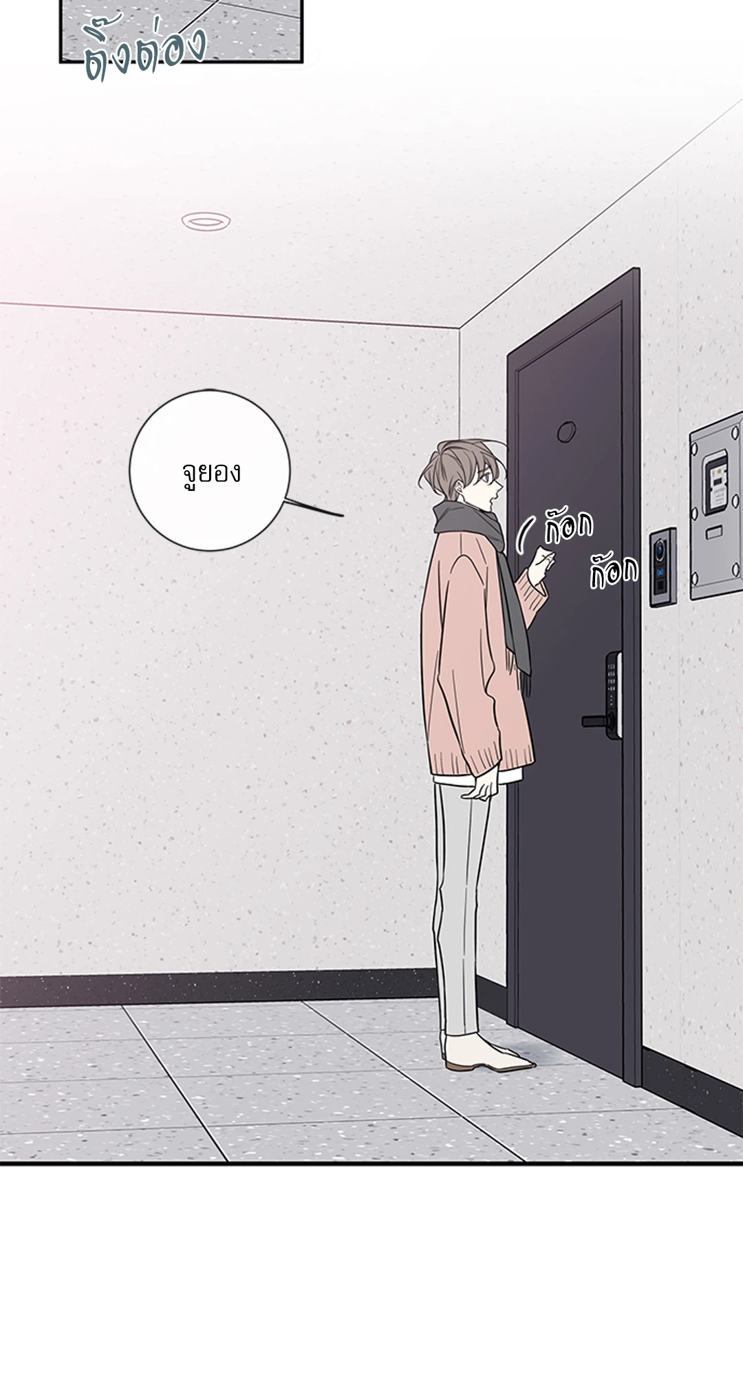 หน้า 35