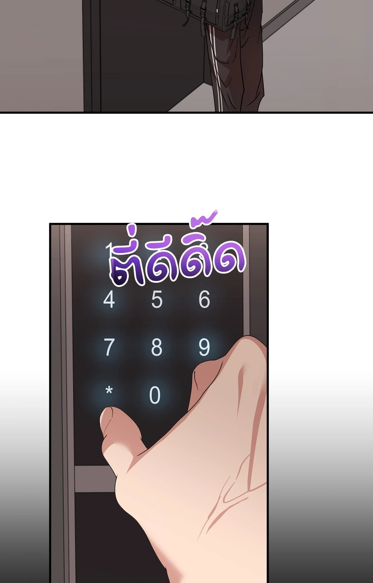 หน้า 52