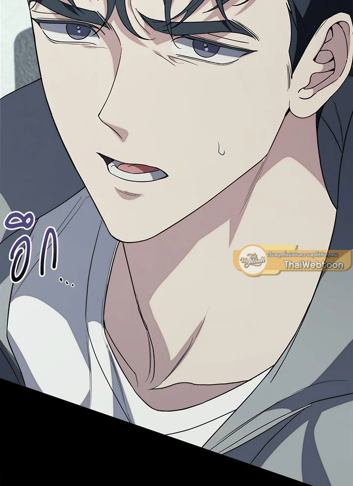 หน้า 141