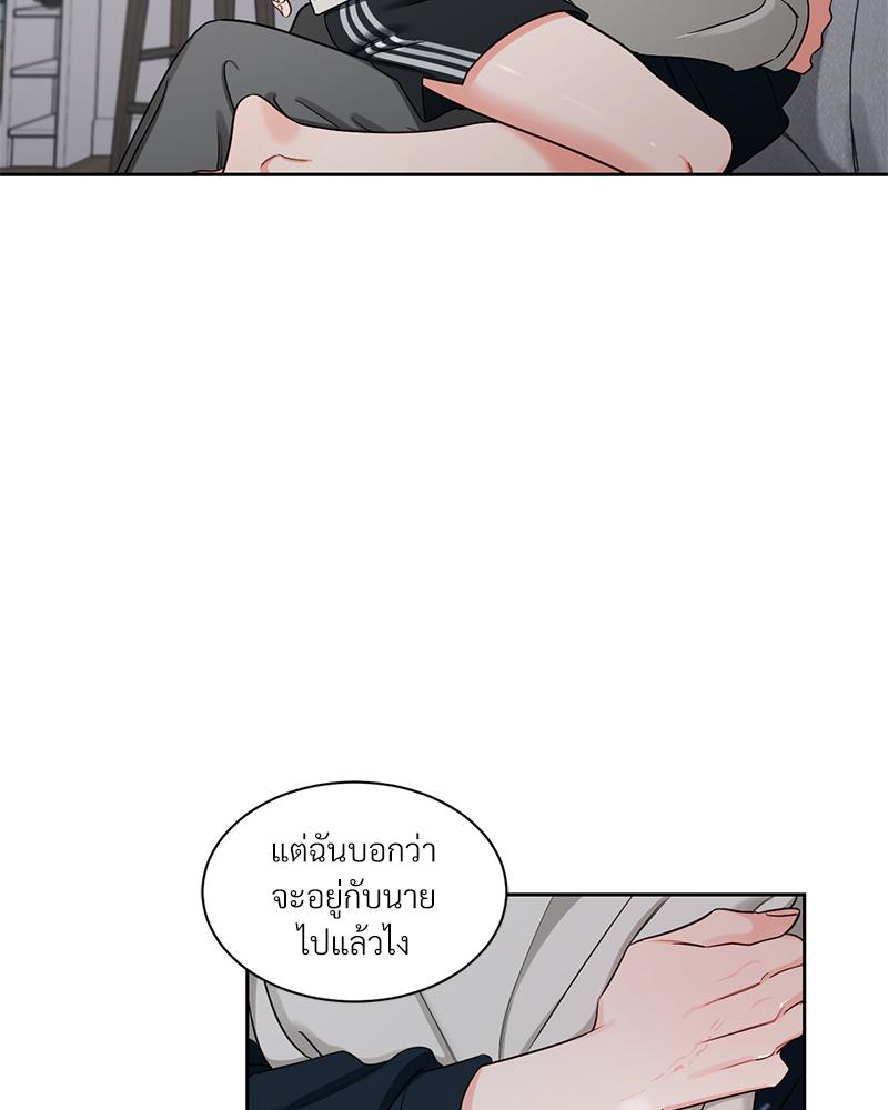 หน้า 56