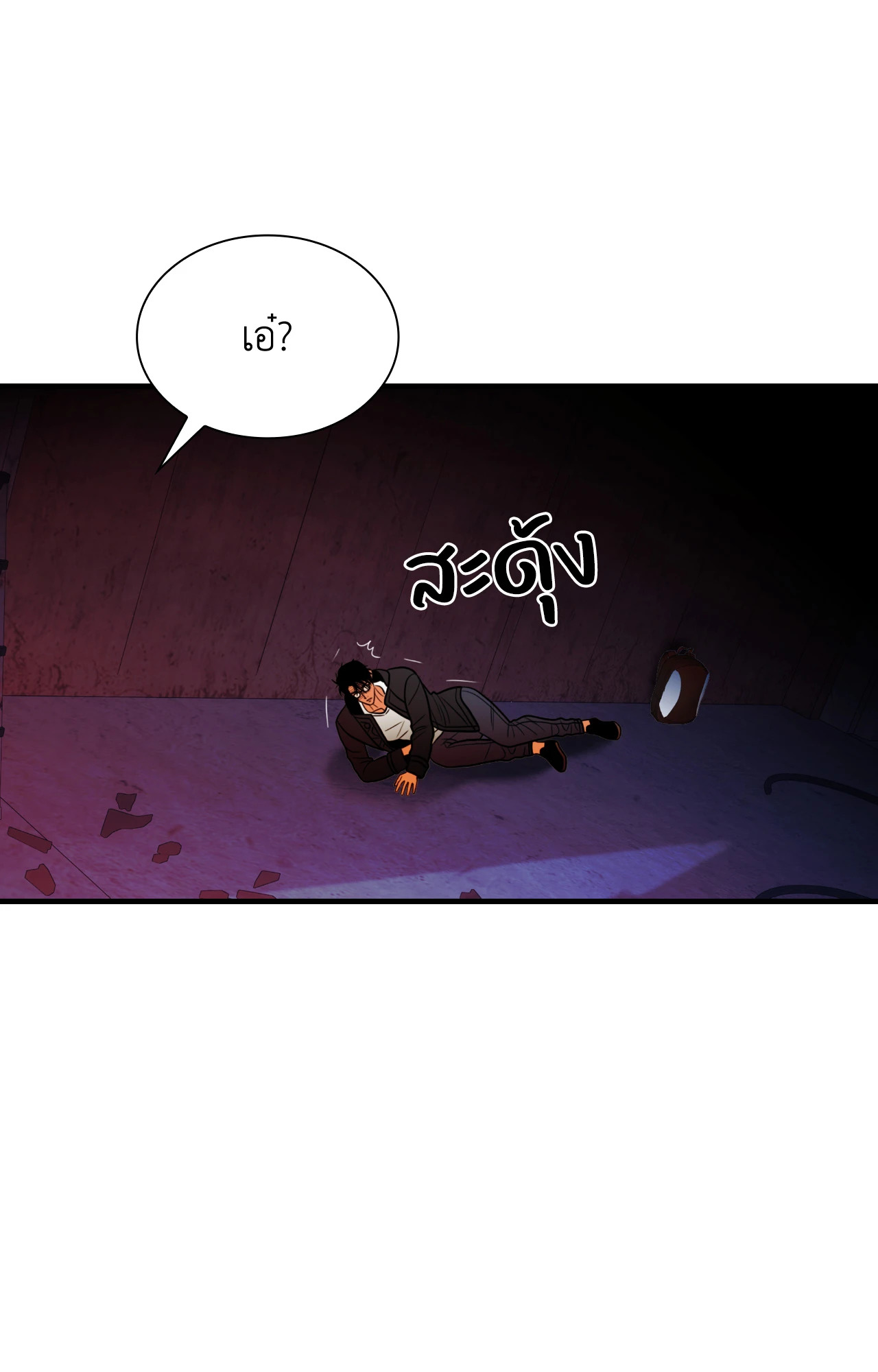 หน้า 78