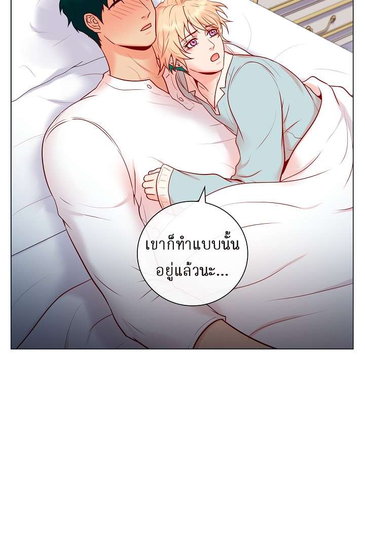 หน้า 40