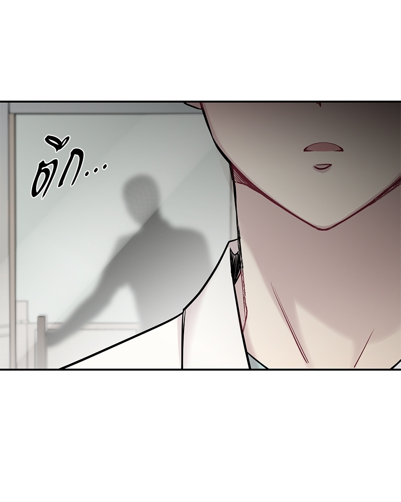 หน้า 115