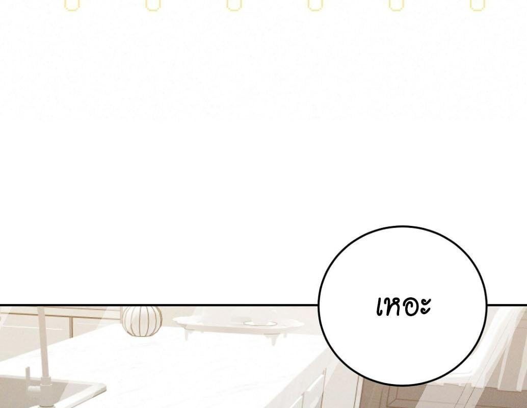 หน้า 116