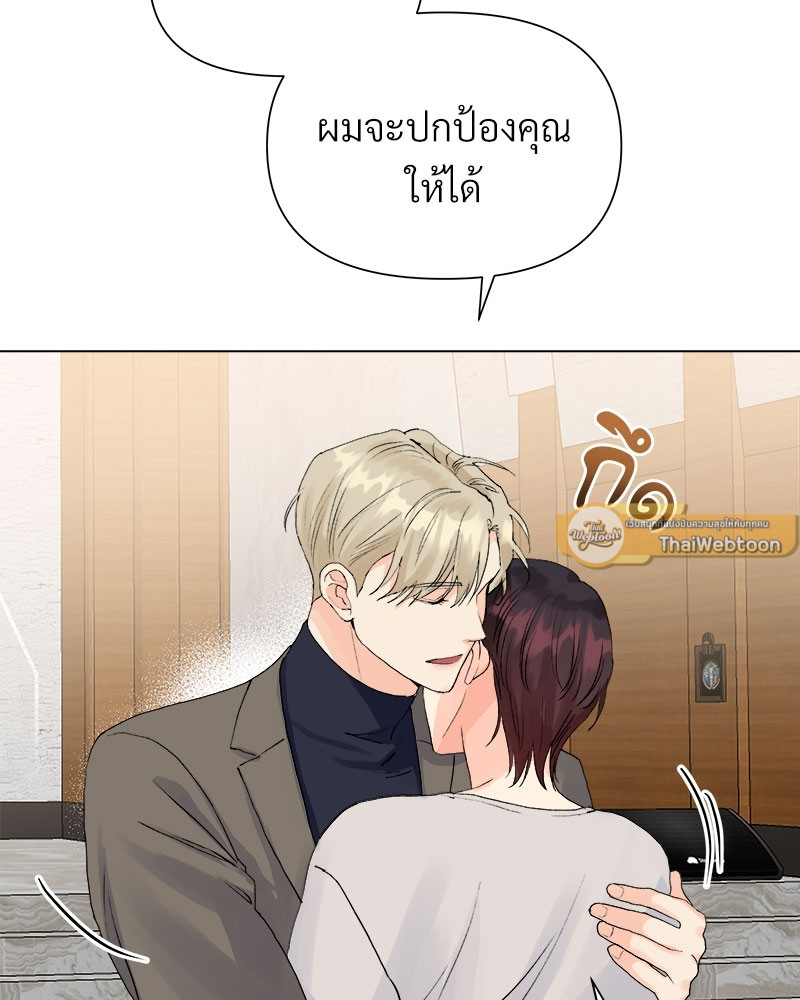 หน้า 91