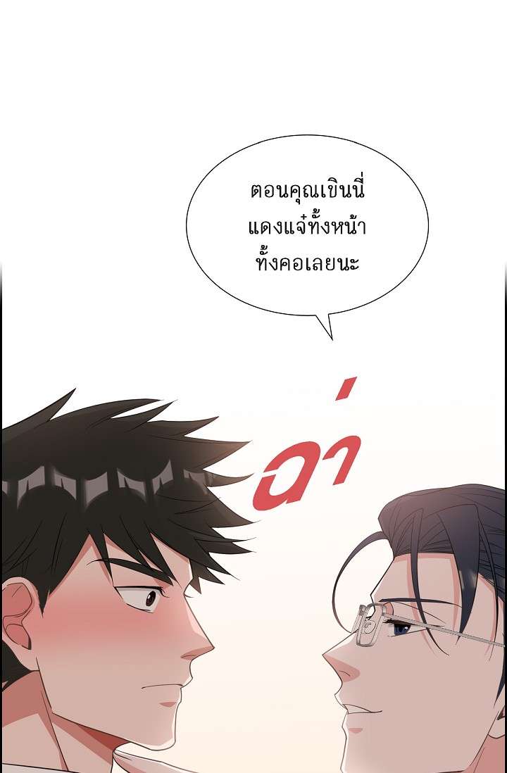 หน้า 64