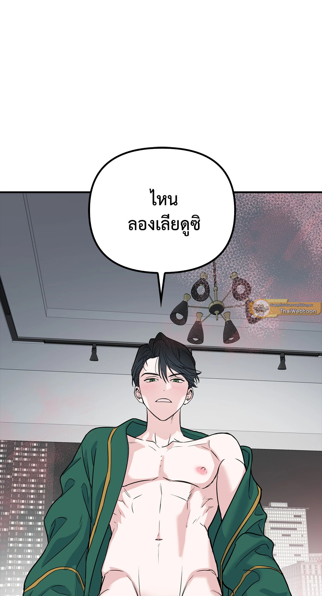 หน้า 82