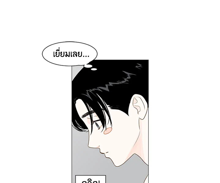 หน้า 109