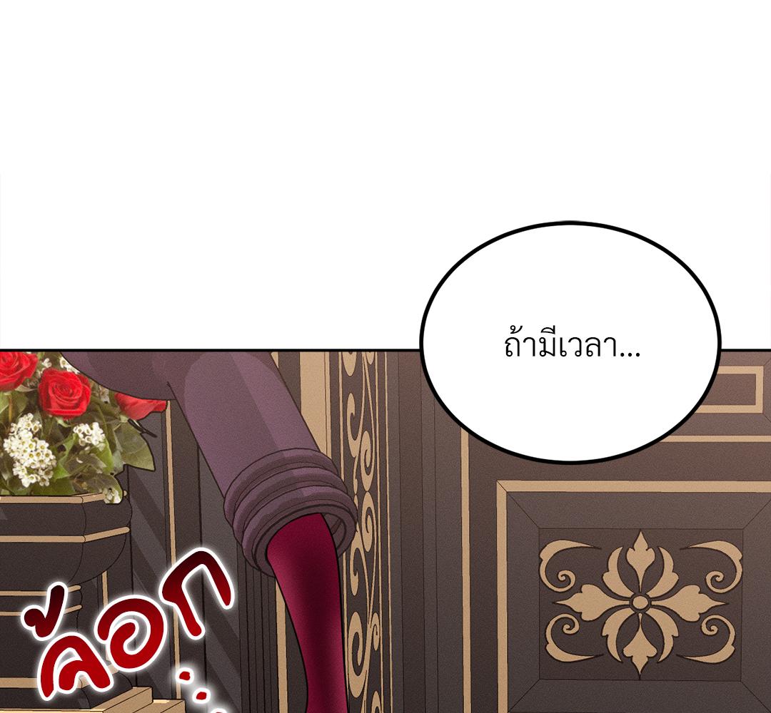 หน้า 126