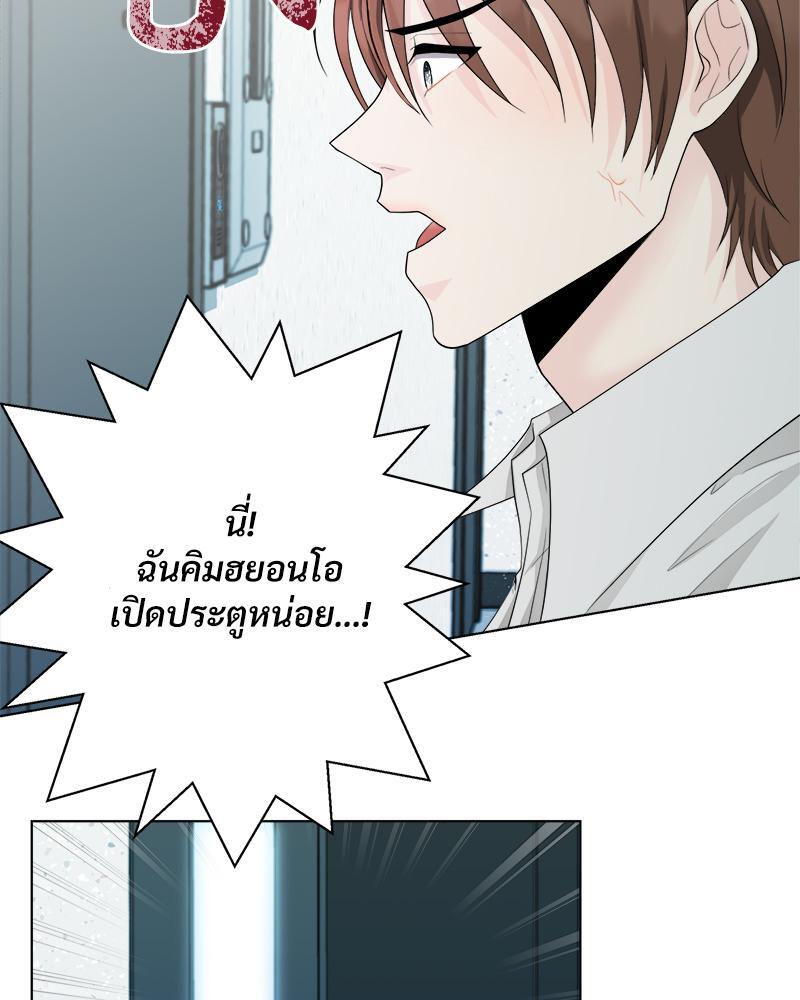 หน้า 60