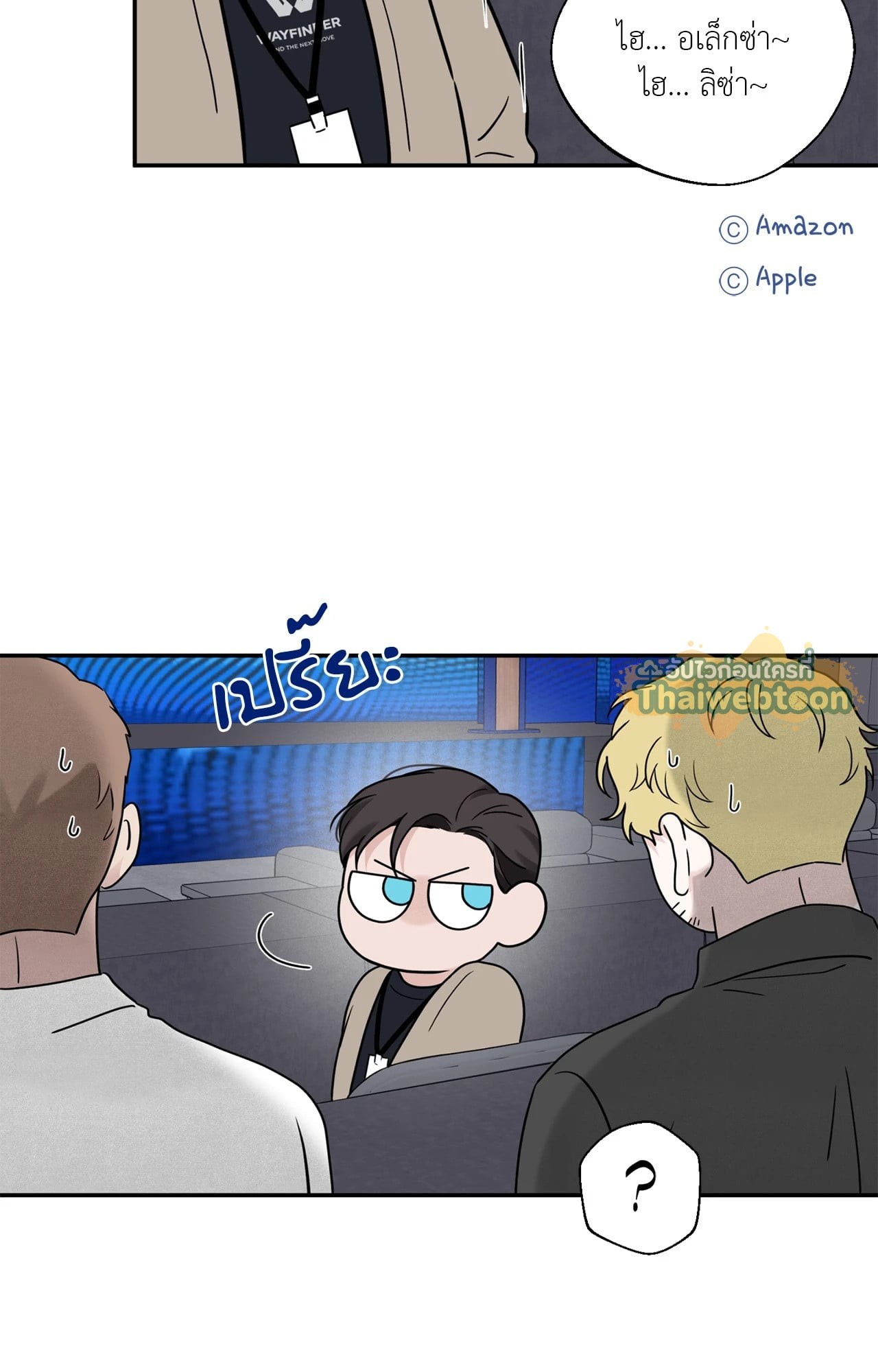 หน้า 44