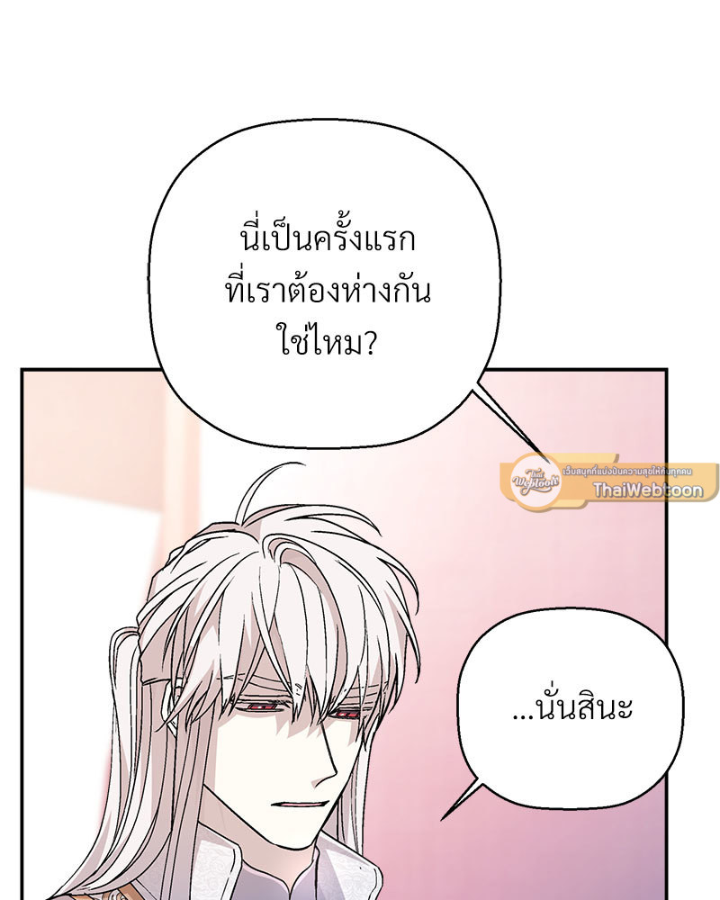 หน้า 96