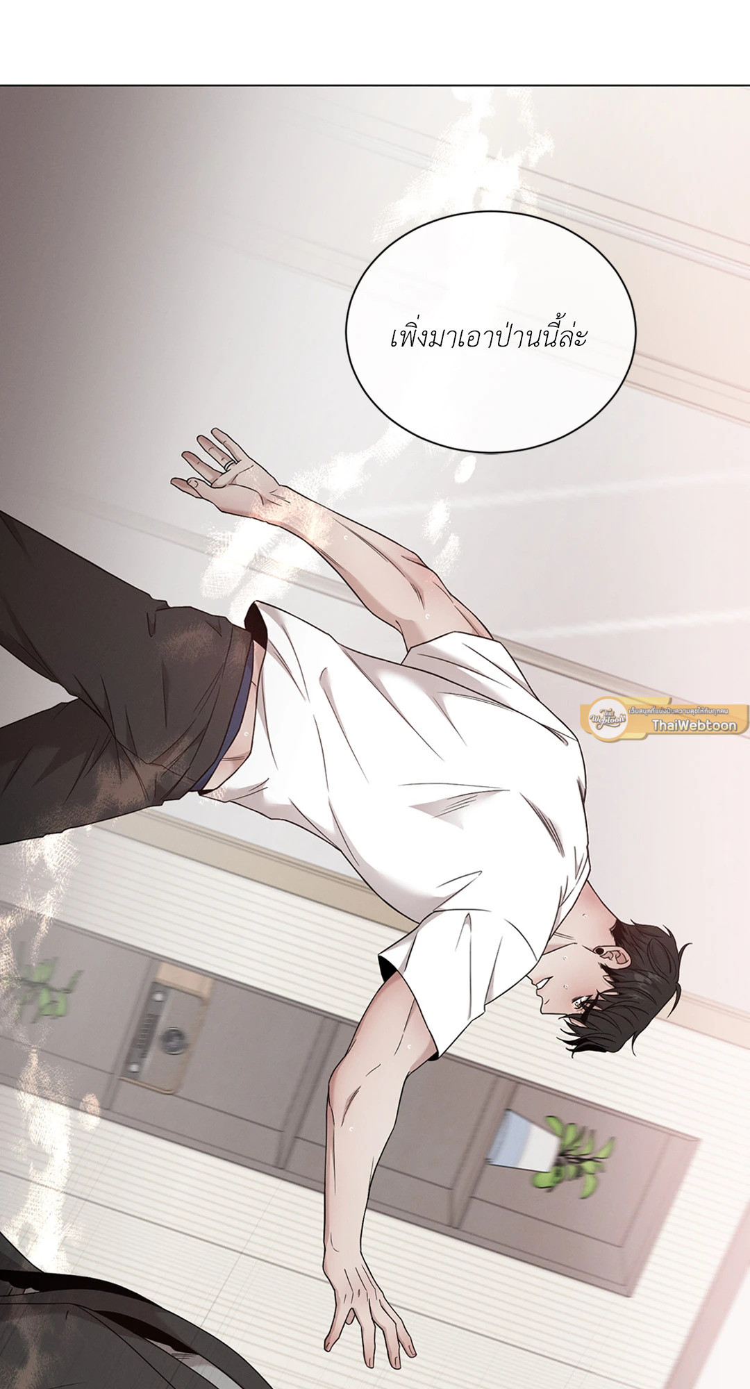 หน้า 61