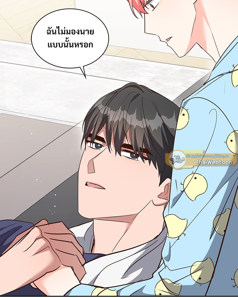 หน้า 58