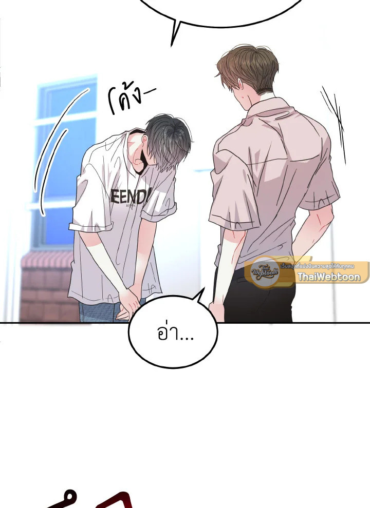 หน้า 83