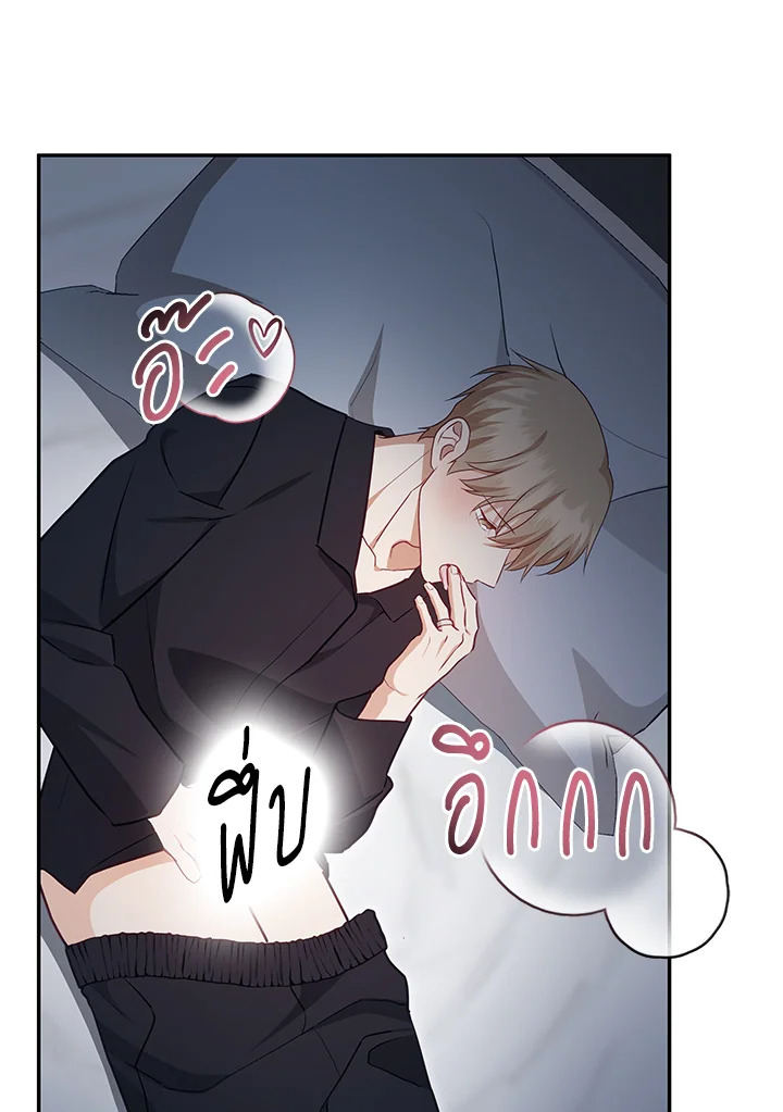 หน้า 66