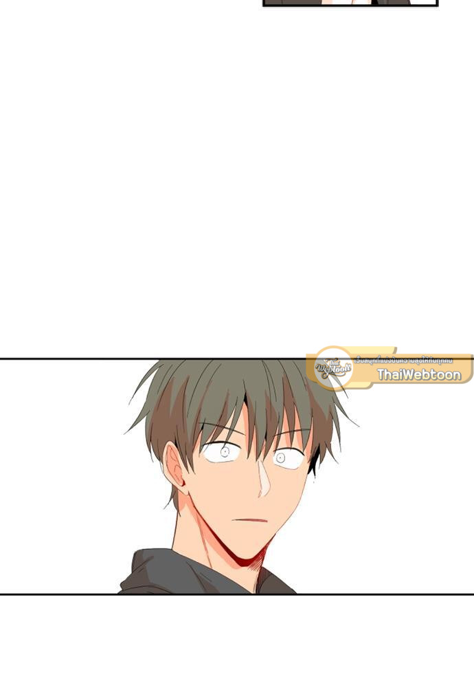 หนุ่มจอมจุ้นขอเป็นพ่อสื่อ | The Shape of Your Love ตอนที่ 76.01 - รูปที่ 2