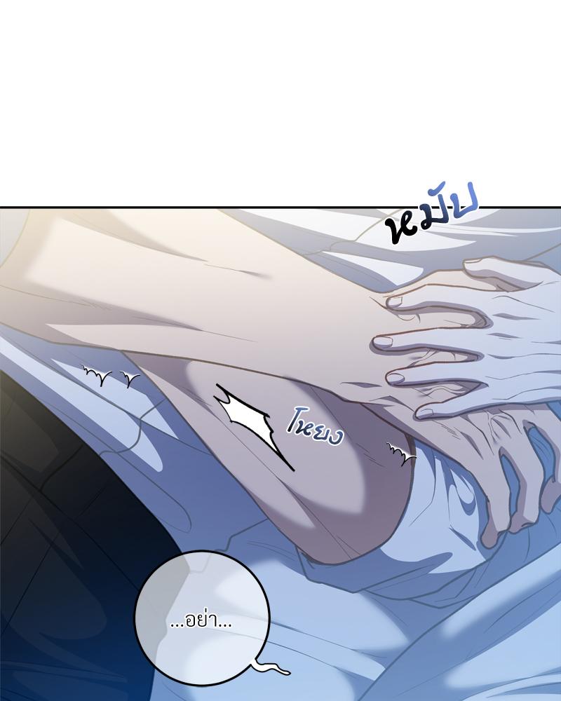 หน้า 95