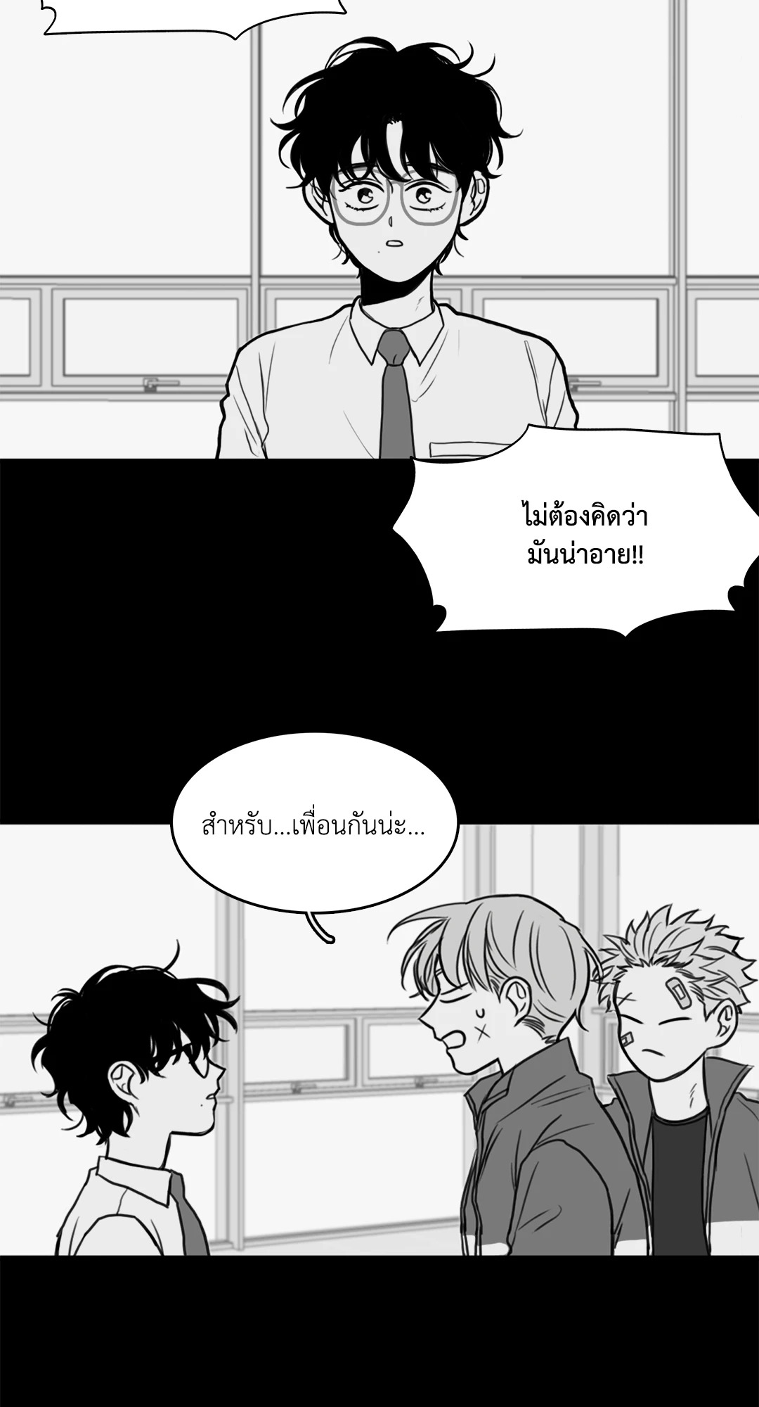 หน้า 30