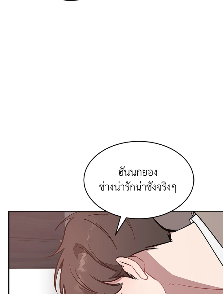 หน้า 59