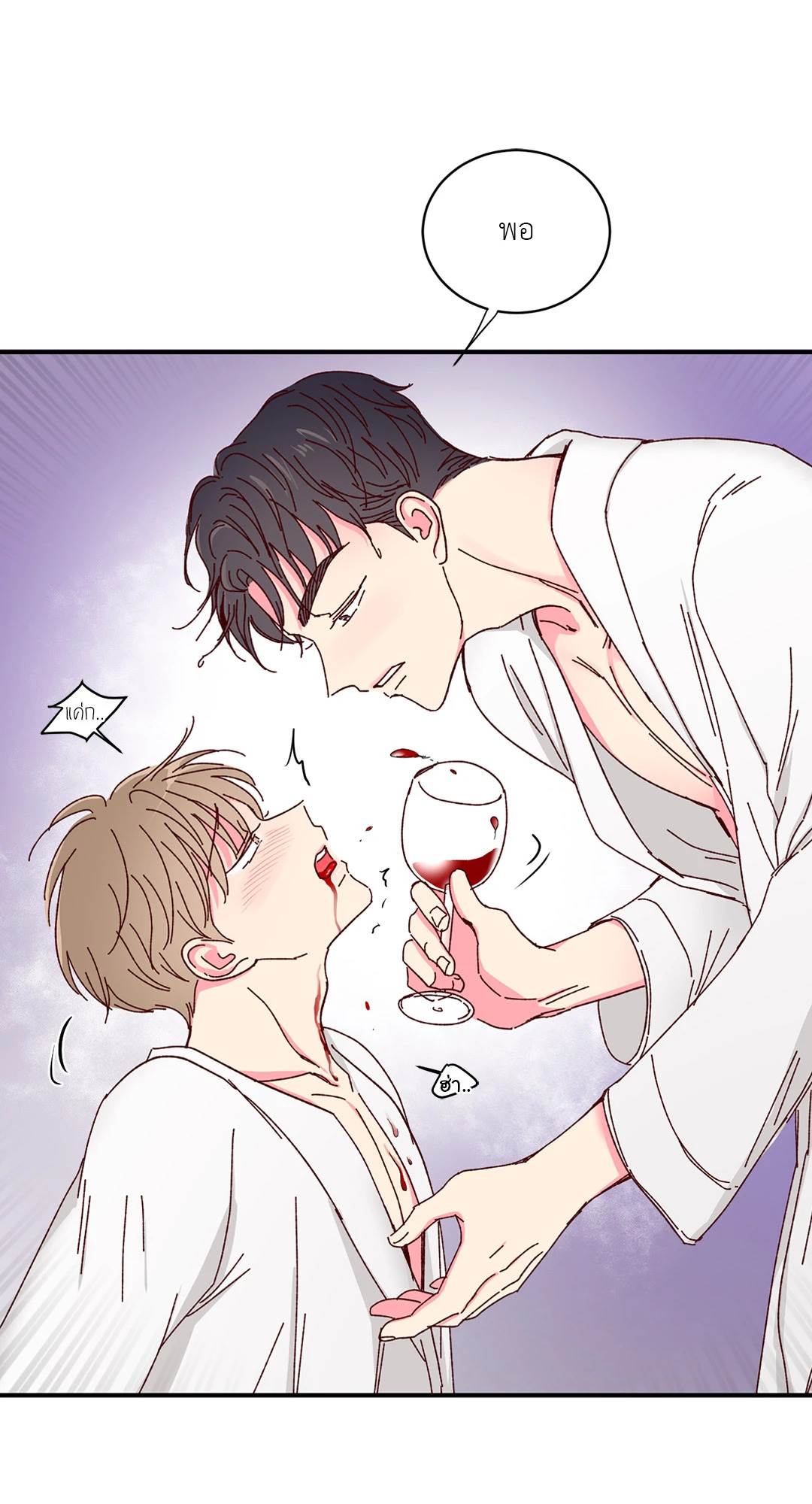 หน้า 39